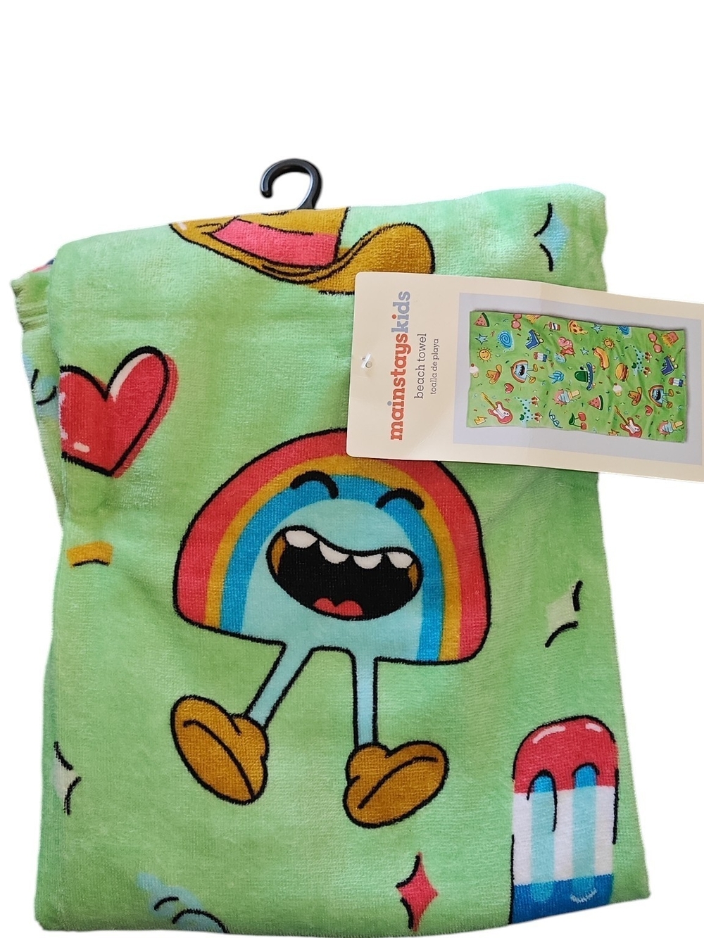 towel Kids